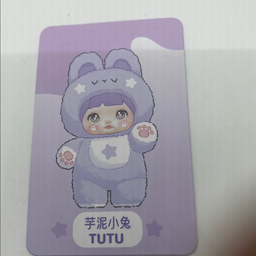 Nommi Loveliness Never Ends Series plush doll, “TUTU" Authentic